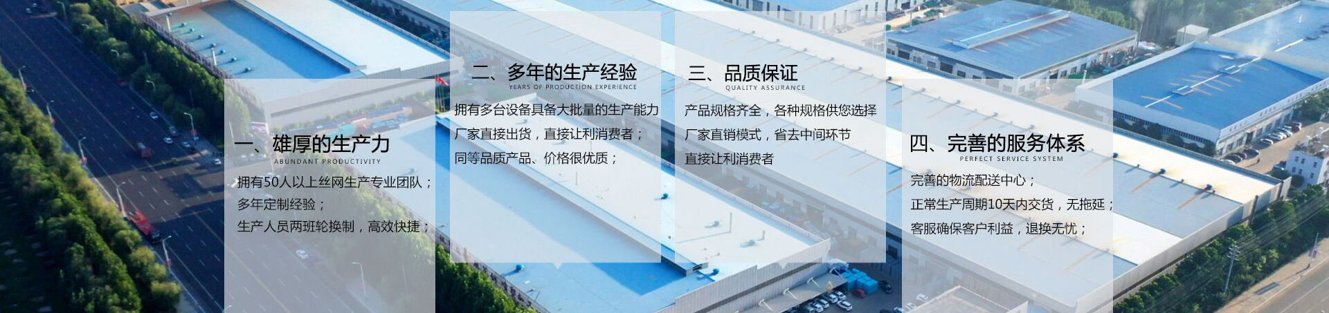 超低氮燃燒技術、 富氧純氧燃燒工程技術、 廢液廢氣焚燒工程技術、 工業廢氣VOCs綜合治理技術、 火炬氣回收及工業火炬技術、 點火及摻燒技術、